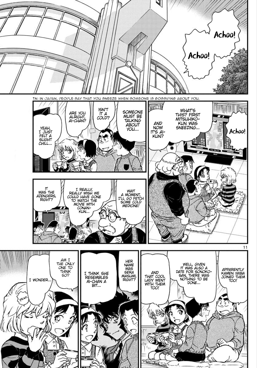 Read Detective Conan Manga Online