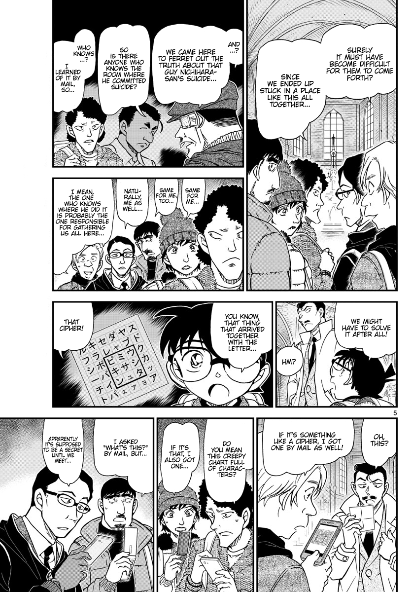 Read Detective Conan Manga Online