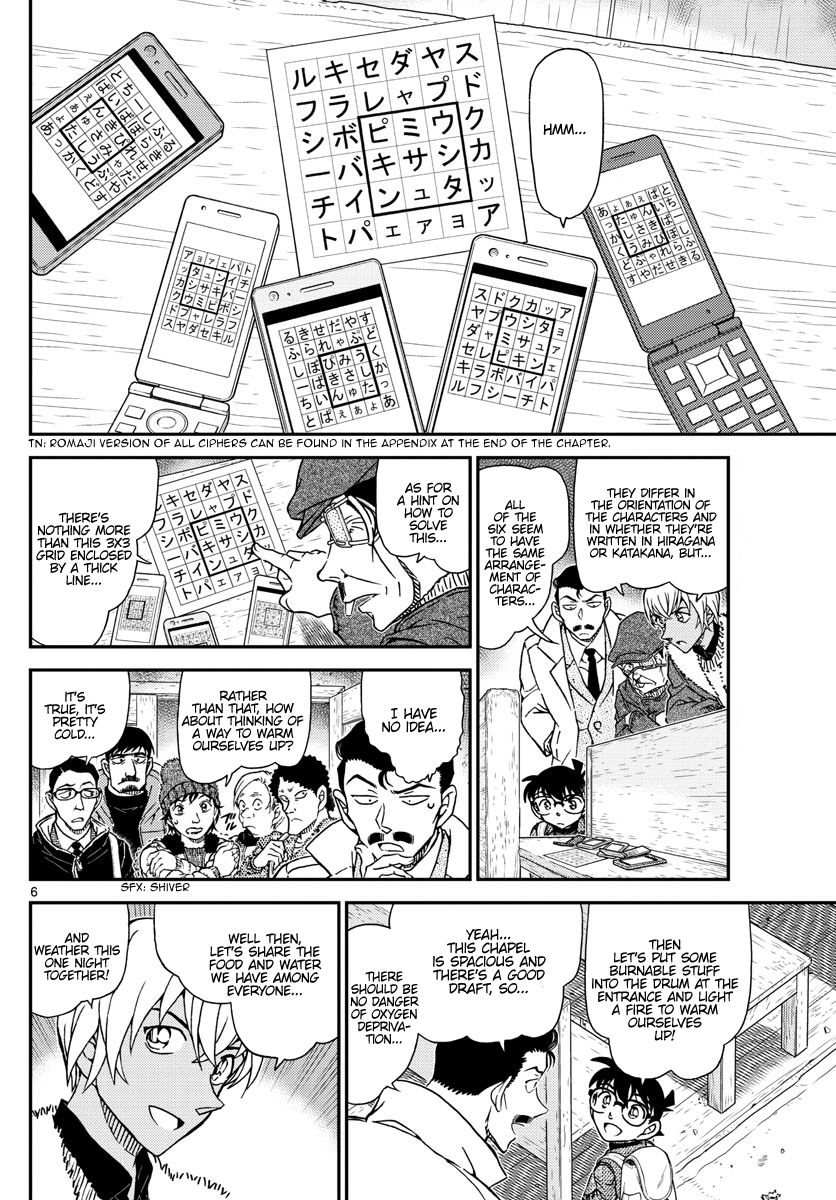 Read Detective Conan Manga Online