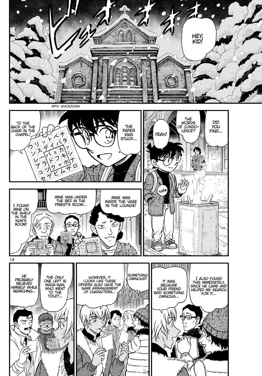 Read Detective Conan Manga Online