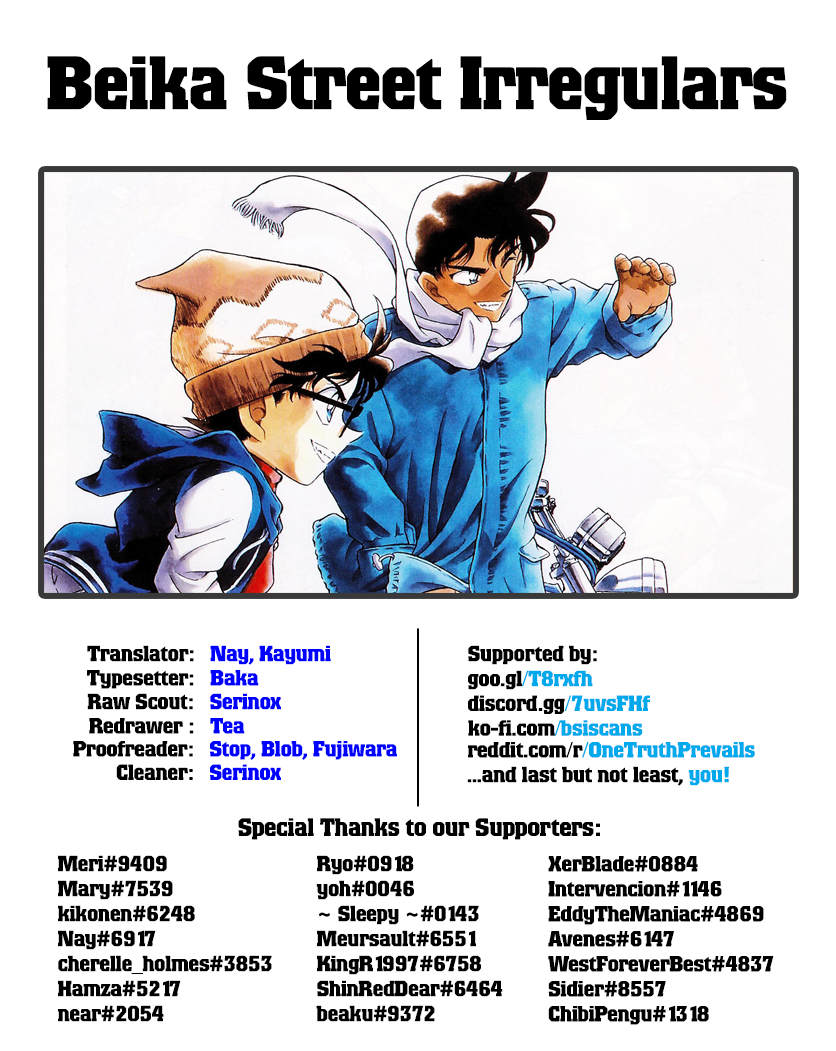 Read Detective Conan Manga Online