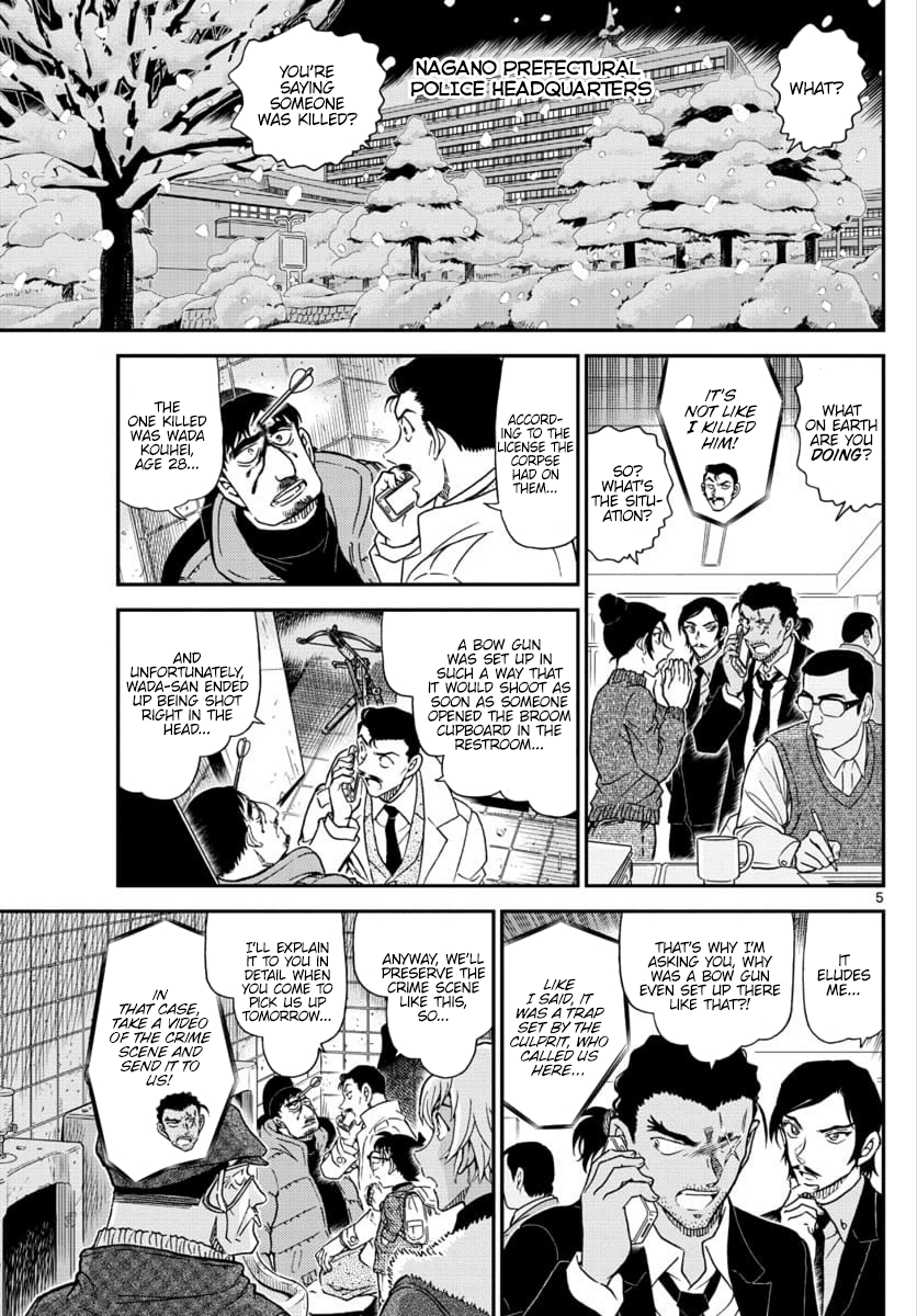 Read Detective Conan Manga Online