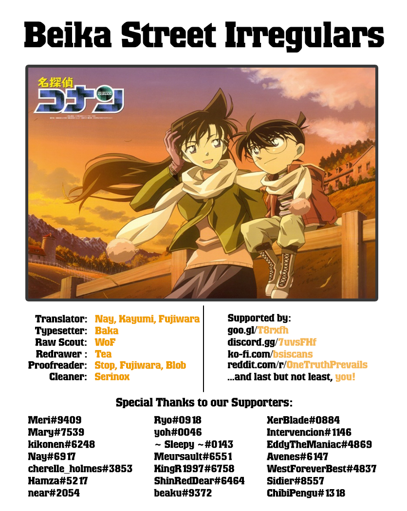 Read Detective Conan Manga Online
