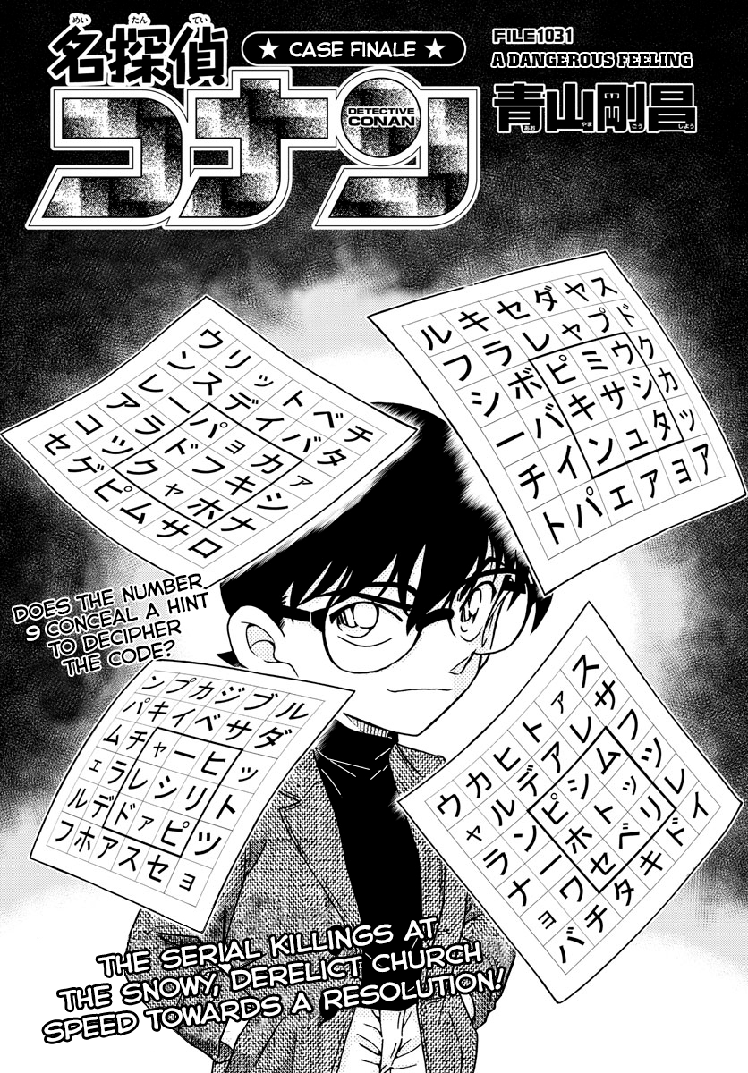 Read Detective Conan Manga Online