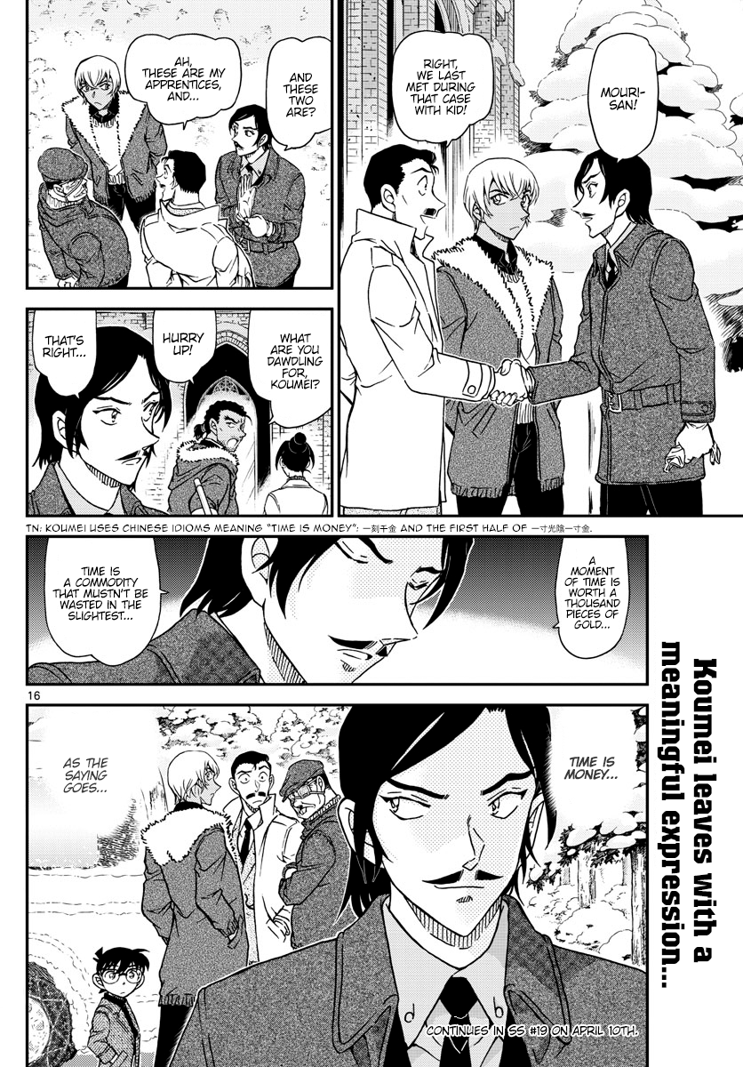 Read Detective Conan Manga Online