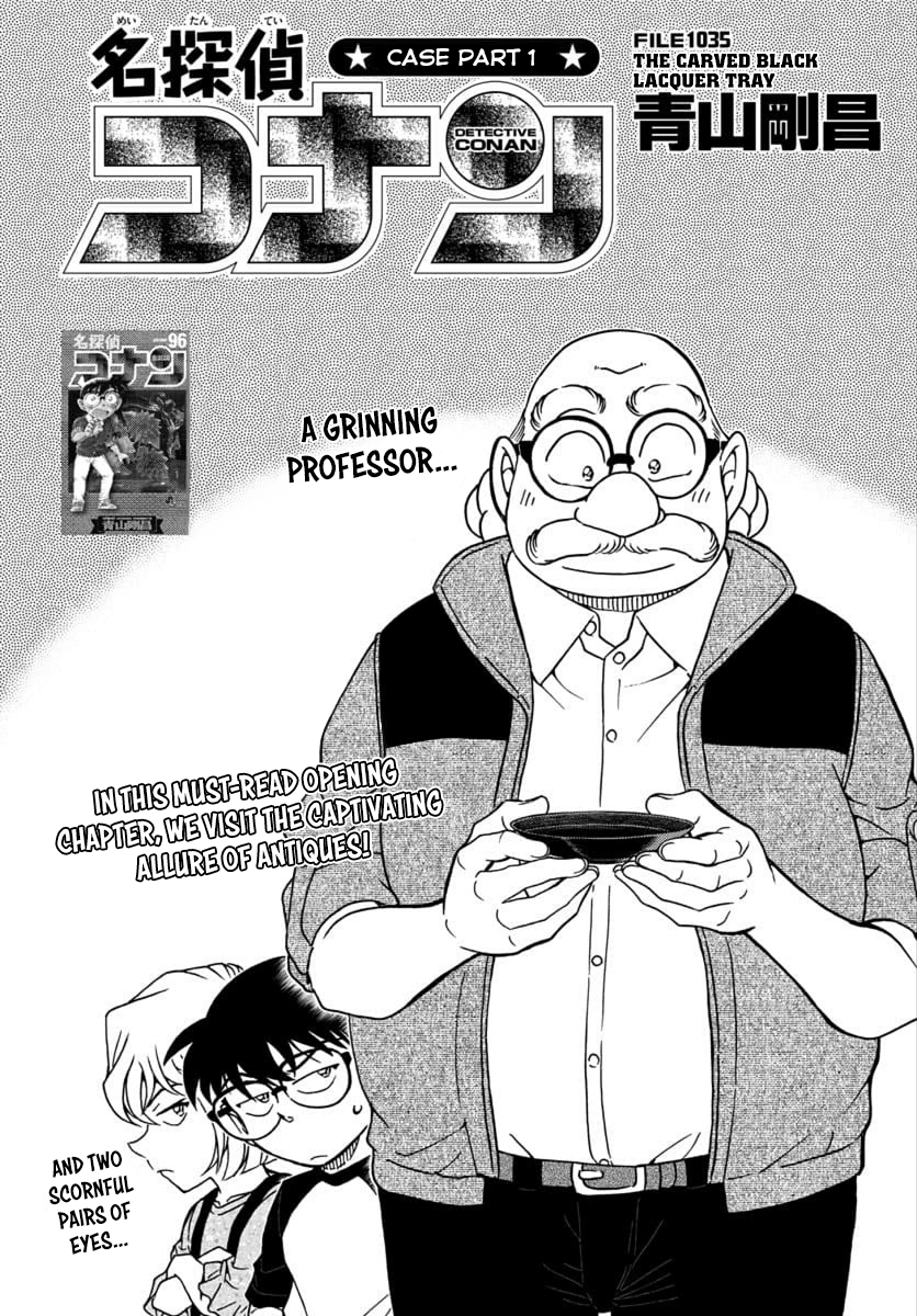 Read Detective Conan Manga Online