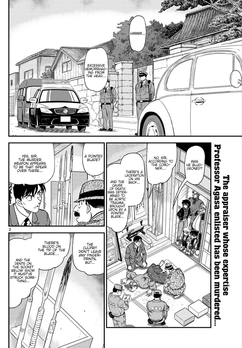 Read Detective Conan Manga Online