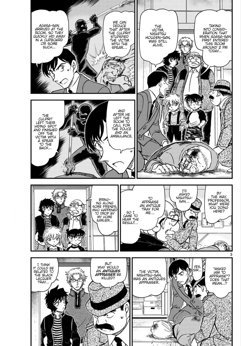 Read Detective Conan Manga Online