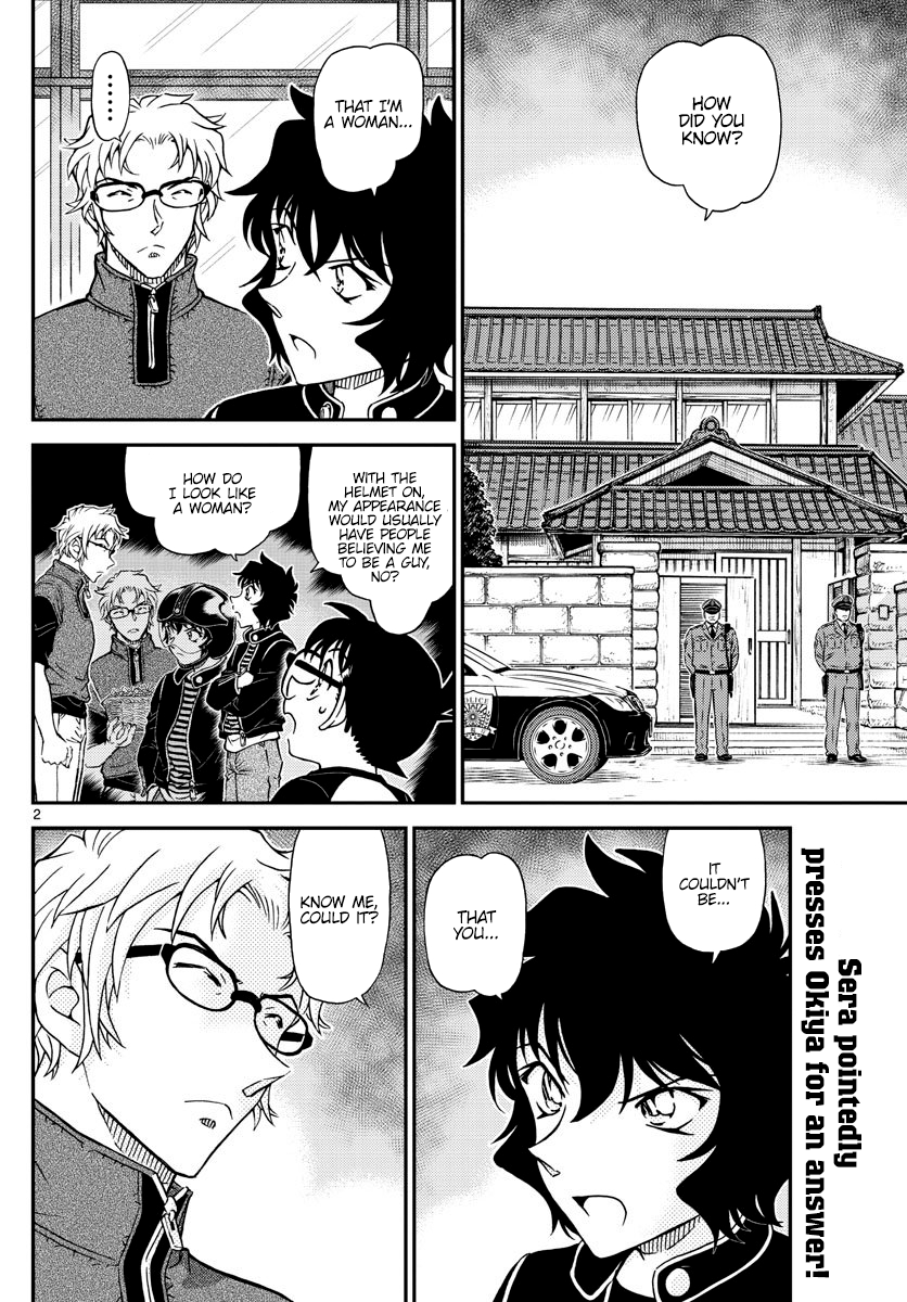 Read Detective Conan Manga Online