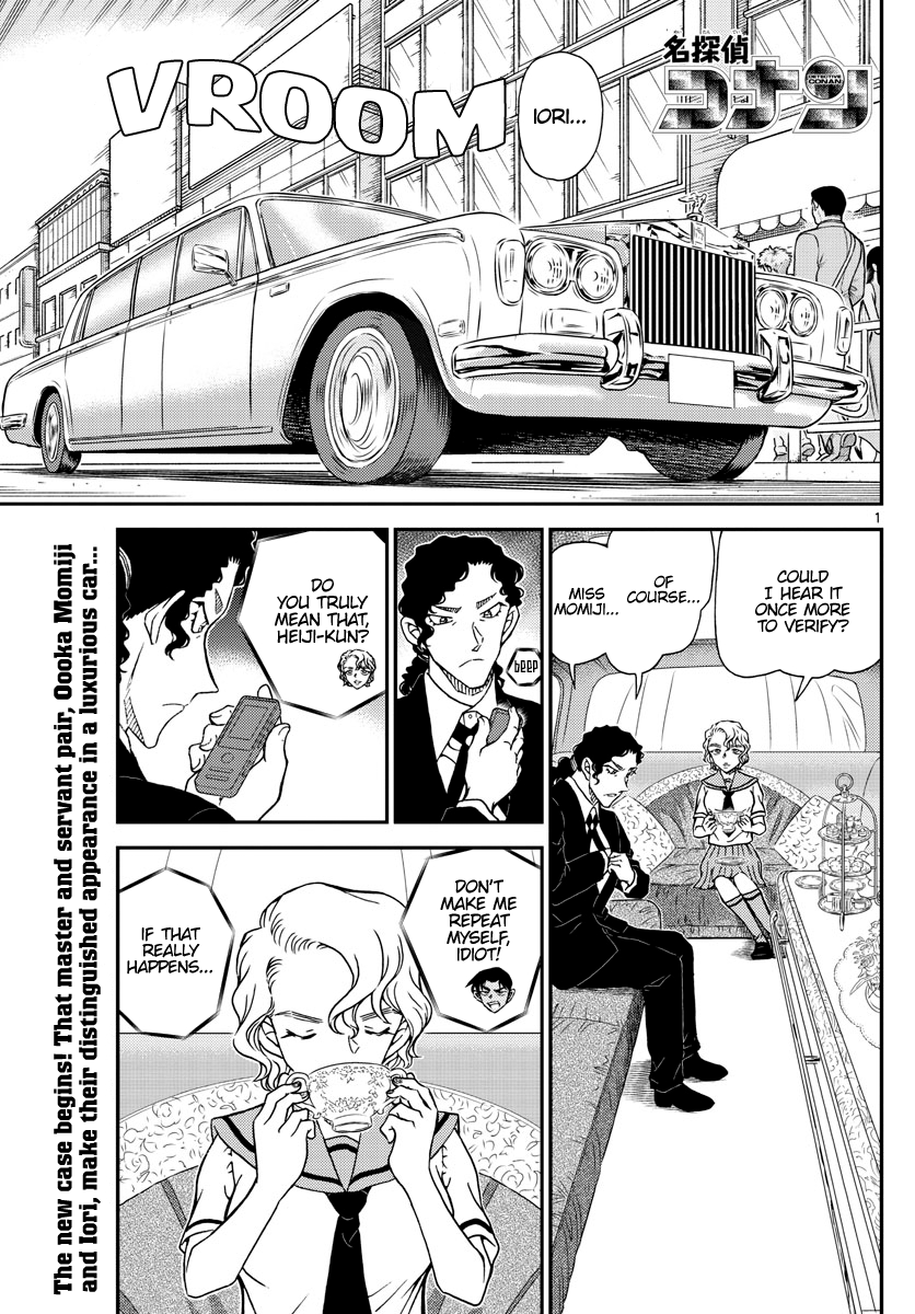 Read Detective Conan Manga Online