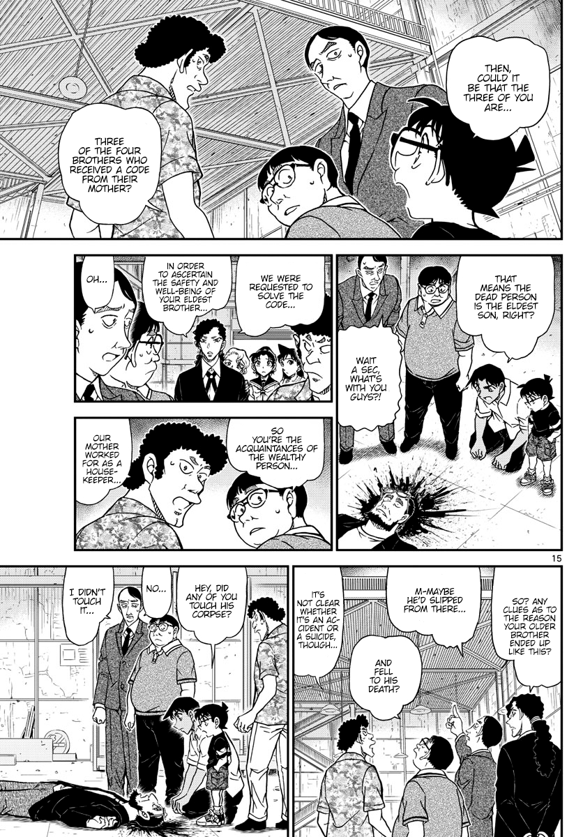 Read Detective Conan Manga Online