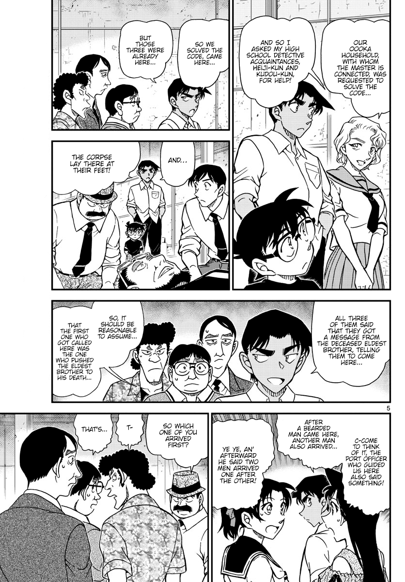 Read Detective Conan Manga Online