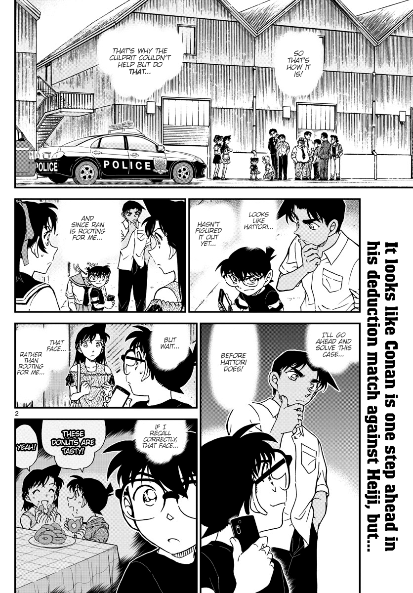 Read Detective Conan Manga Online