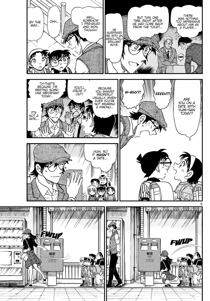 Read Detective Conan Manga Online
