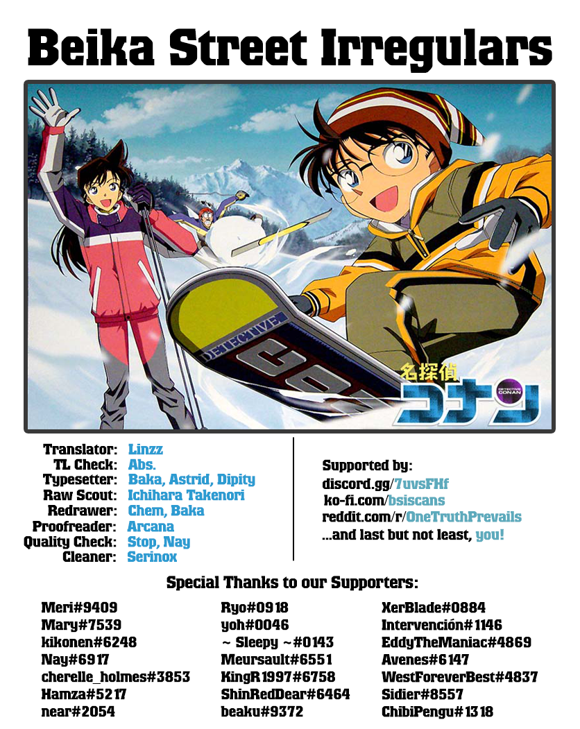 Read Detective Conan Manga Online