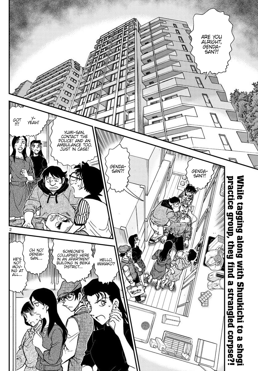 Read Detective Conan Manga Online
