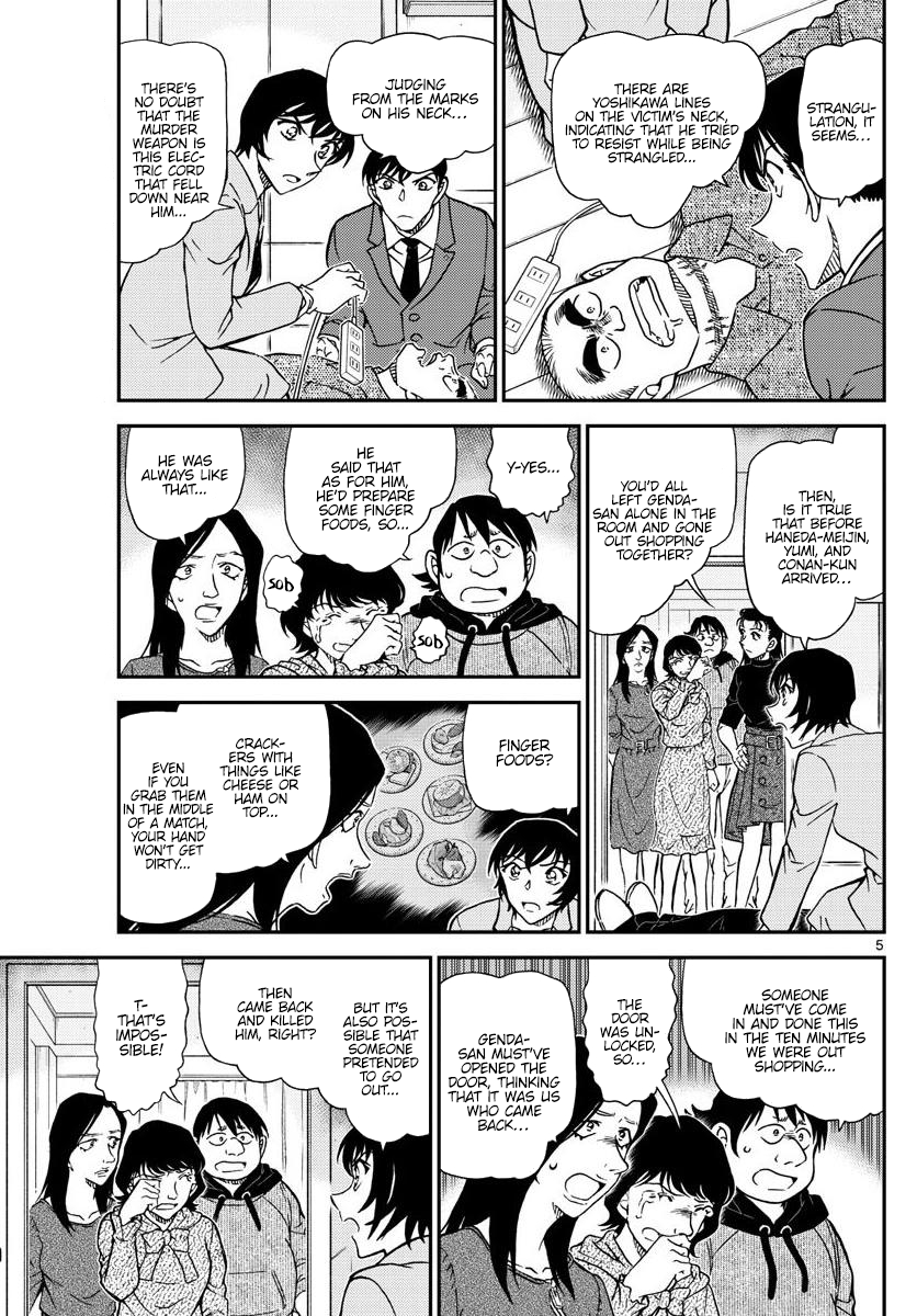 Read Detective Conan Manga Online