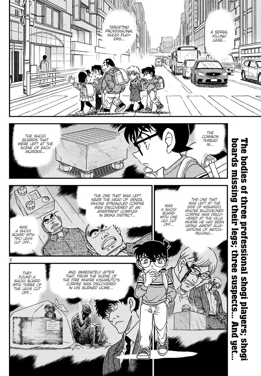 Read Detective Conan Manga Online