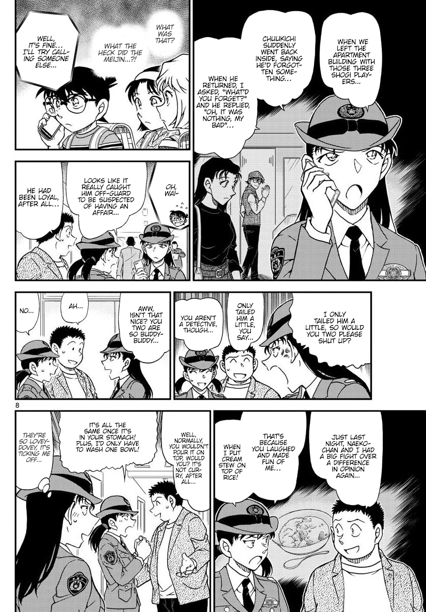 Read Detective Conan Manga Online