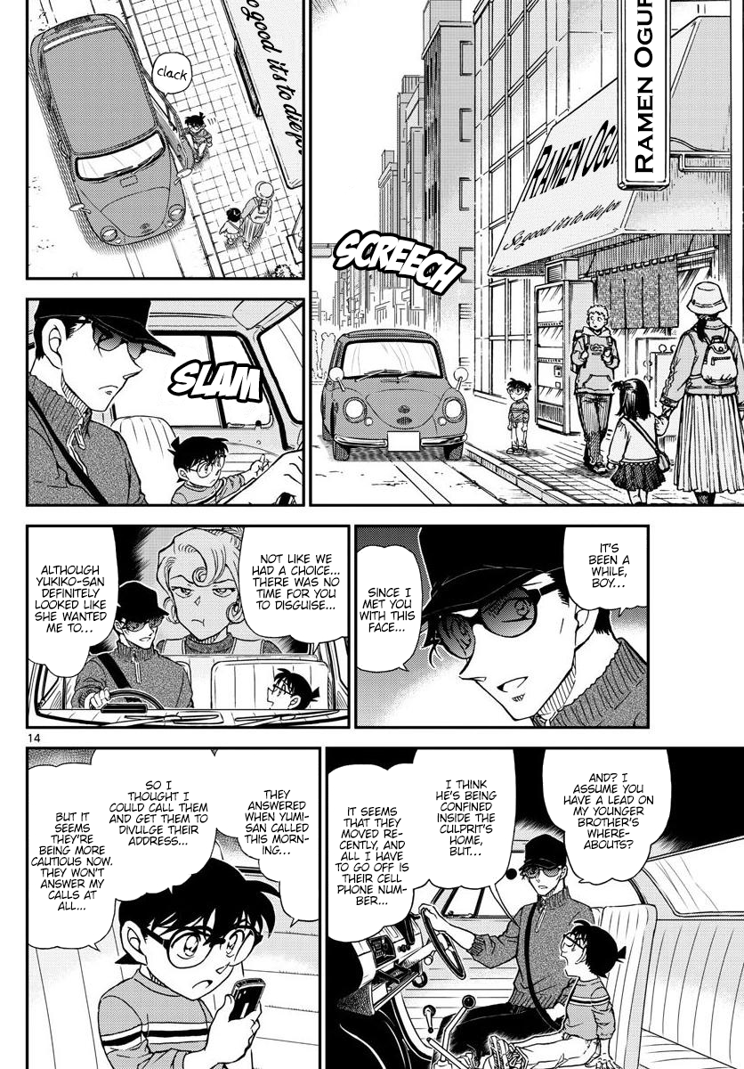 Read Detective Conan Manga Online