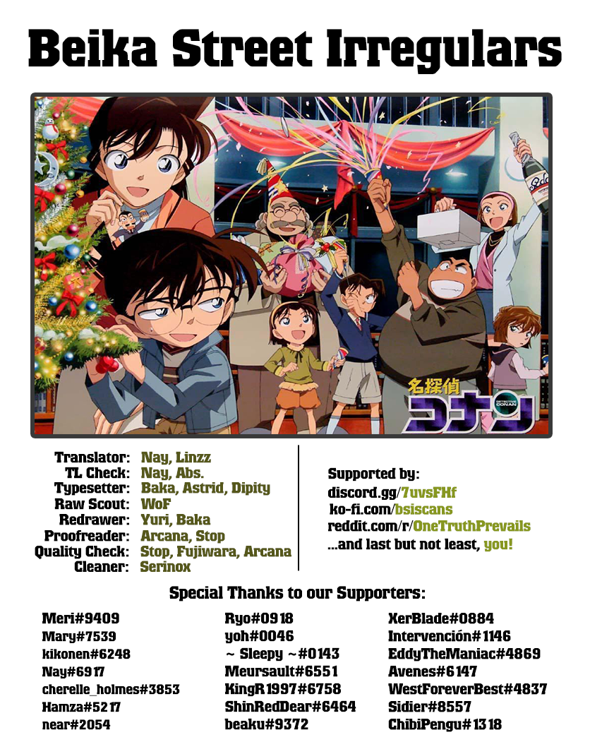 Read Detective Conan Manga Online