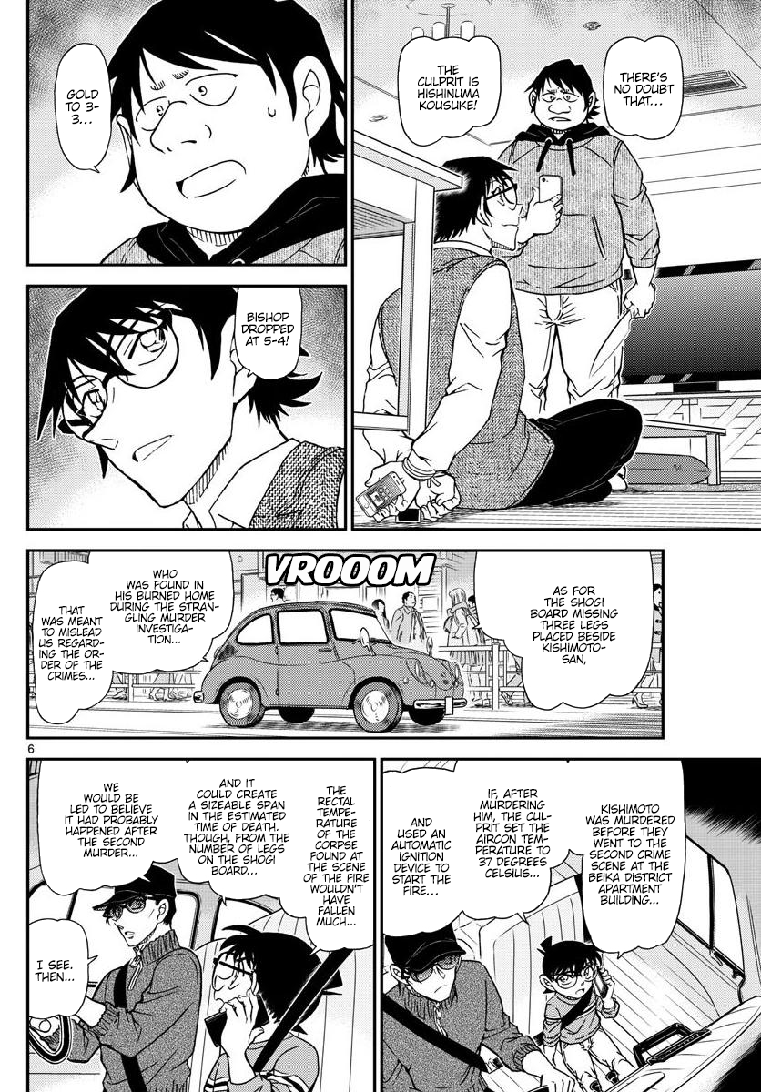 Read Detective Conan Manga Online