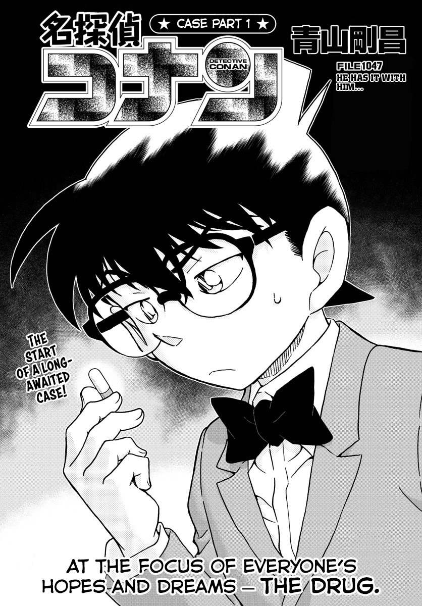 Read Detective Conan Manga Online