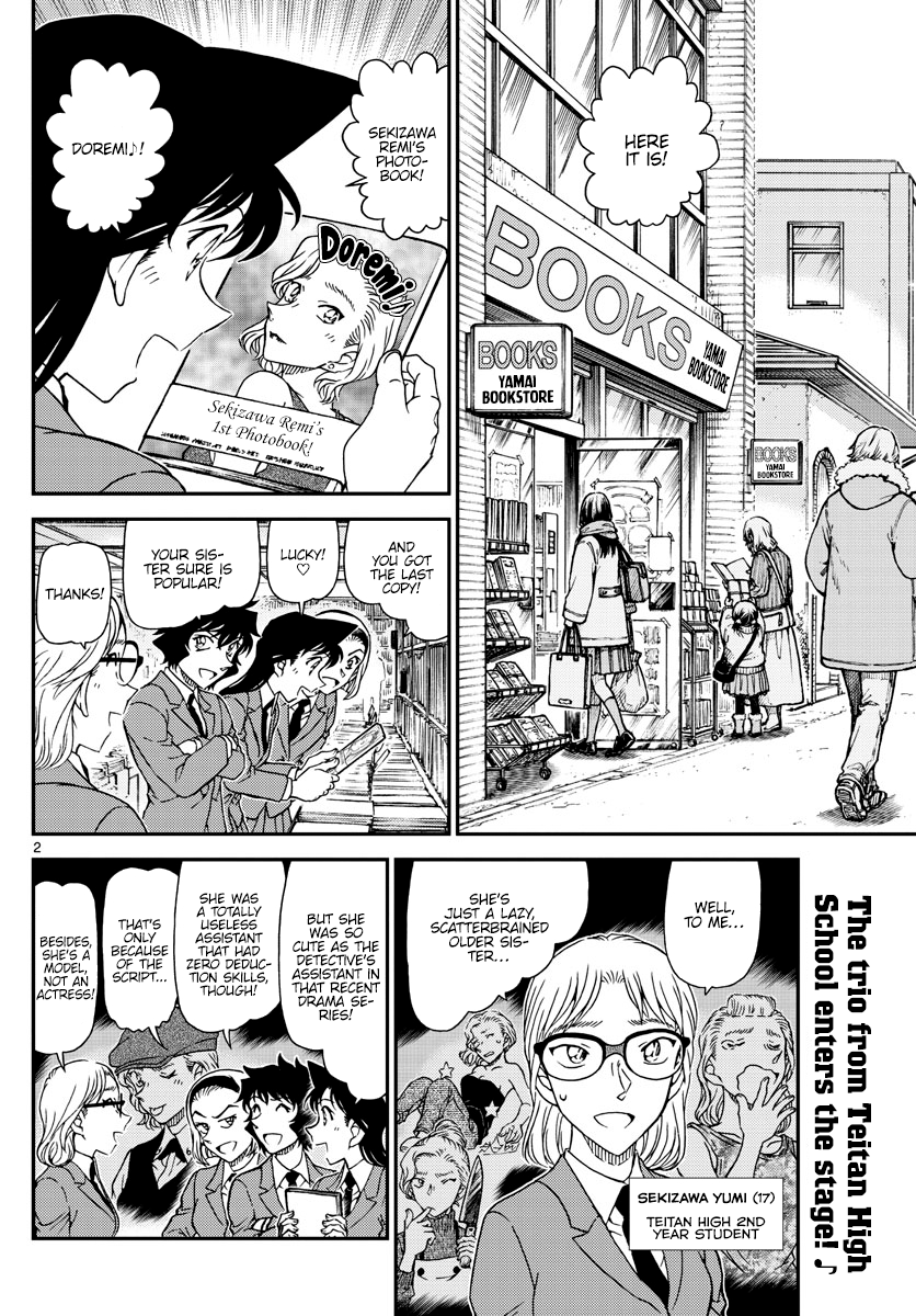 Read Detective Conan Manga Online