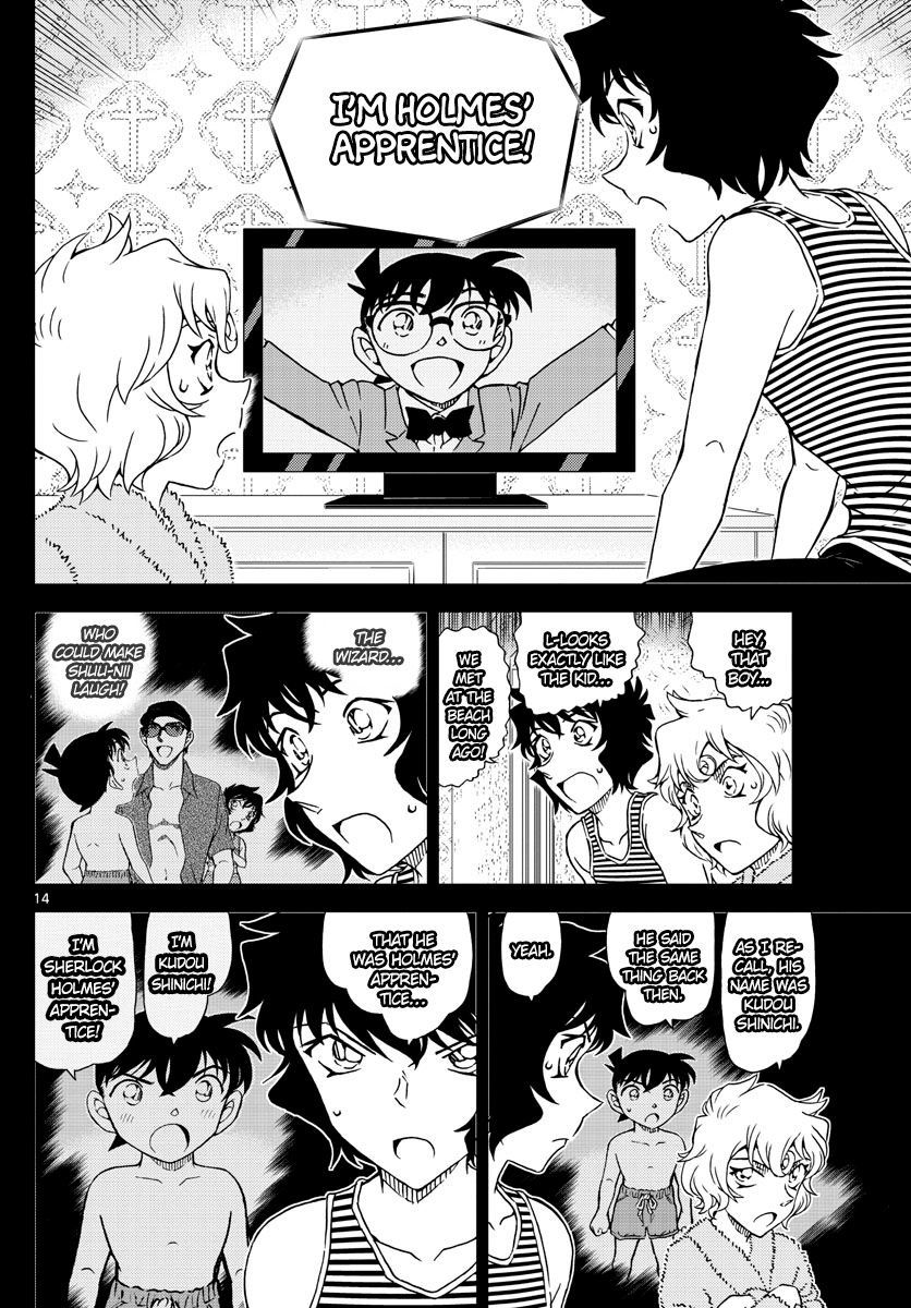 Read Detective Conan Manga Online