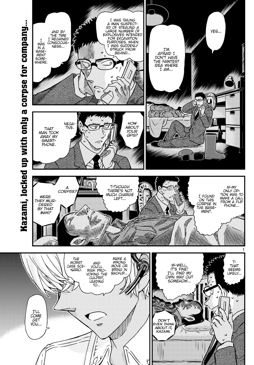 Read Detective Conan Manga Online