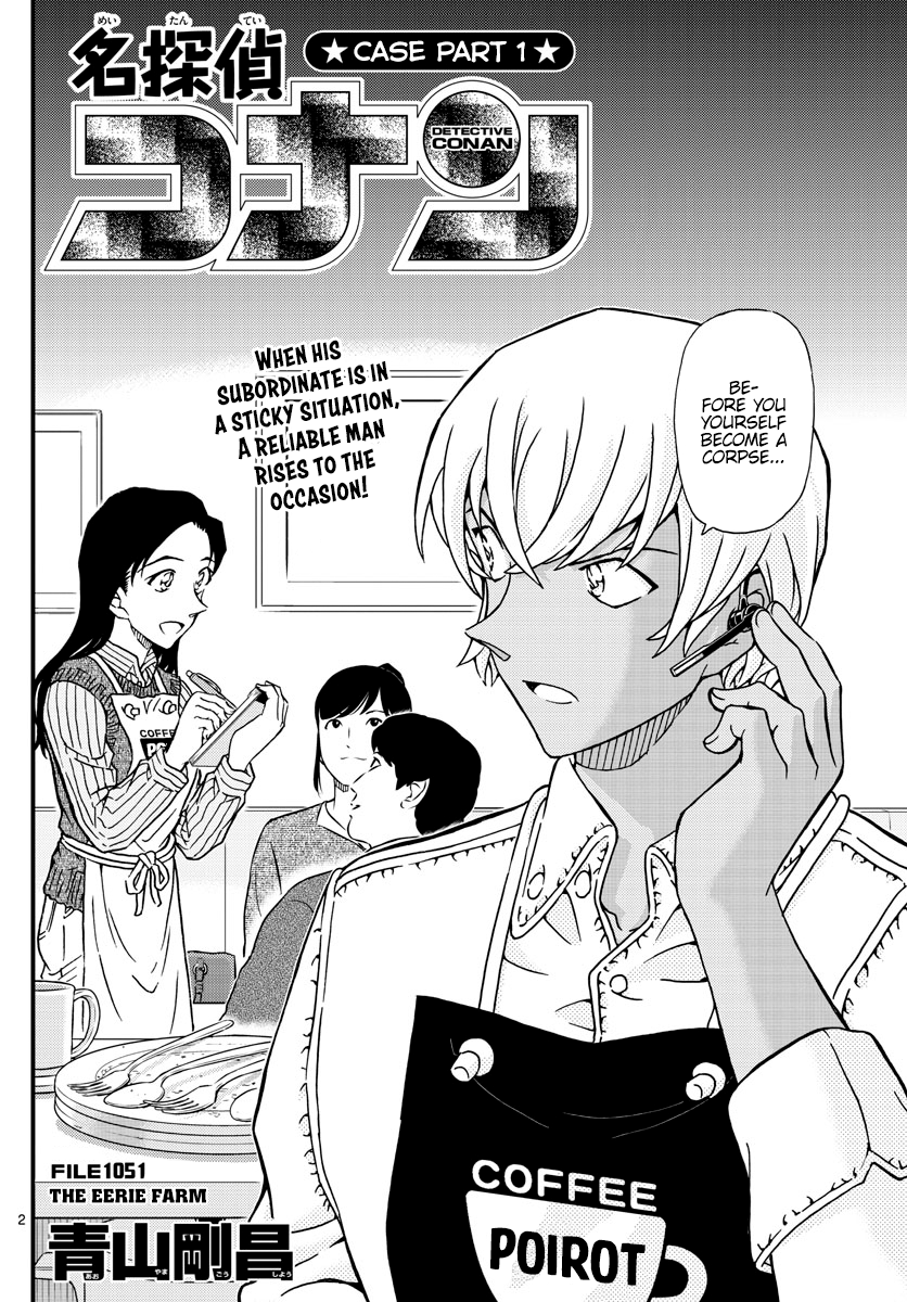 Read Detective Conan Manga Online