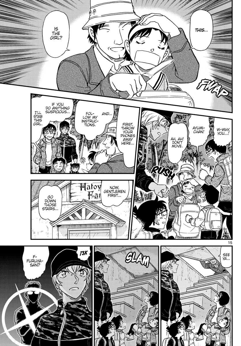 Read Detective Conan Manga Online