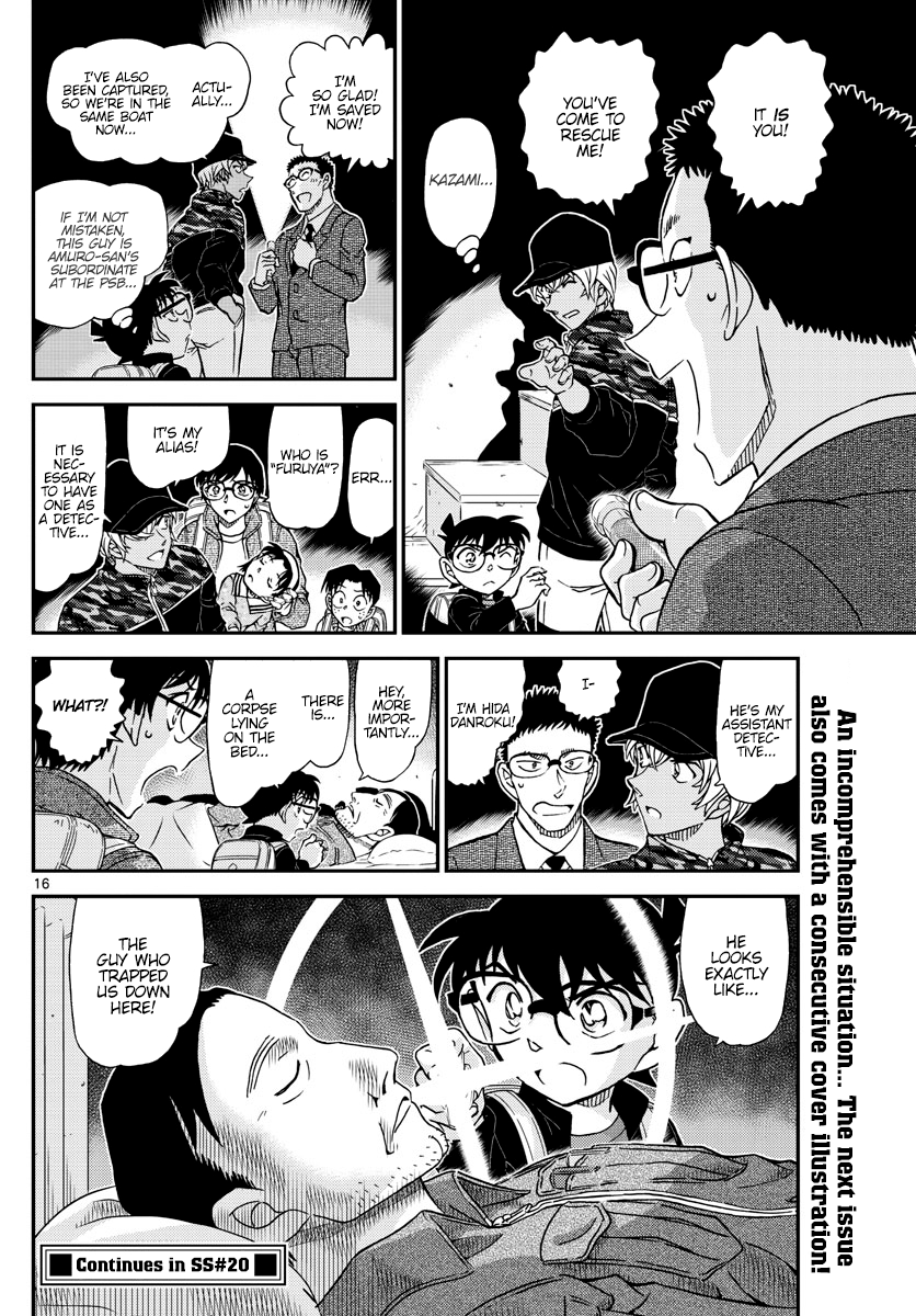Read Detective Conan Manga Online