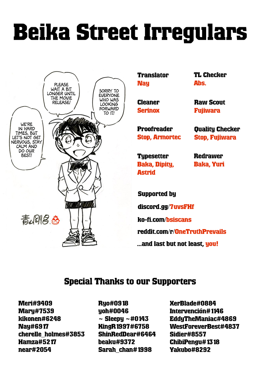 Read Detective Conan Manga Online