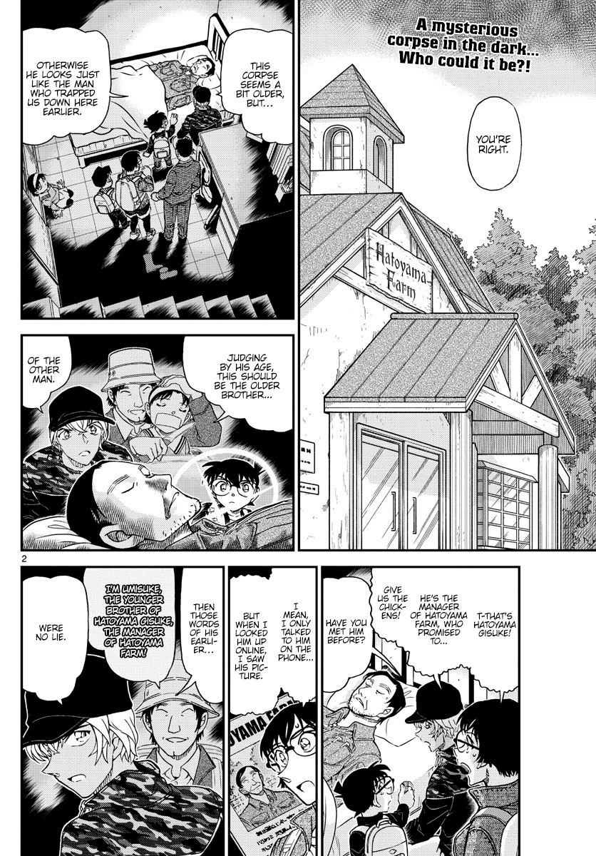 Read Detective Conan Manga Online