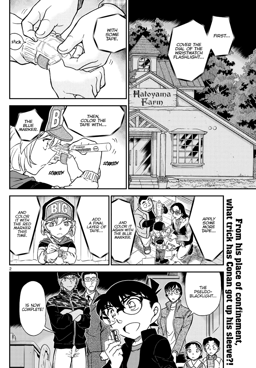Read Detective Conan Manga Online