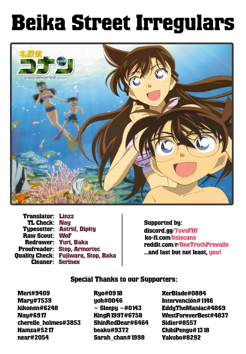 Read Detective Conan Manga Online