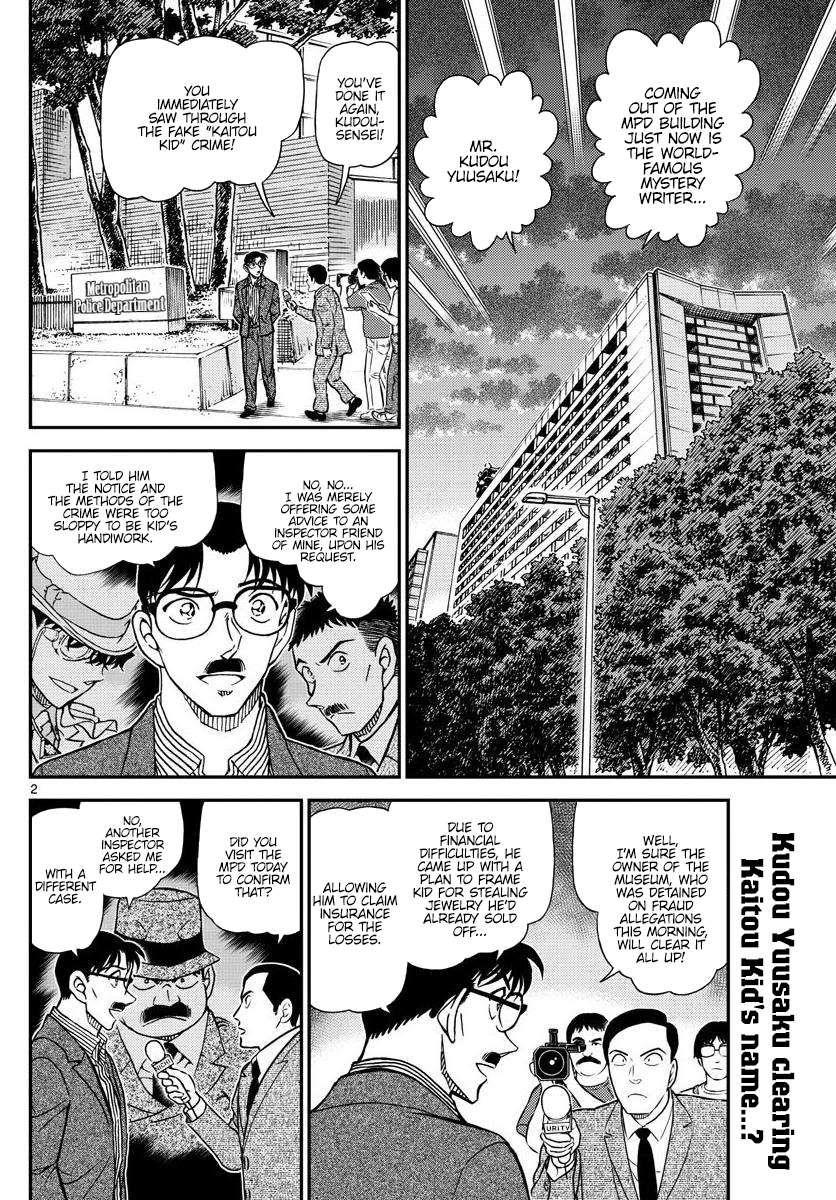 Read Detective Conan Manga Online