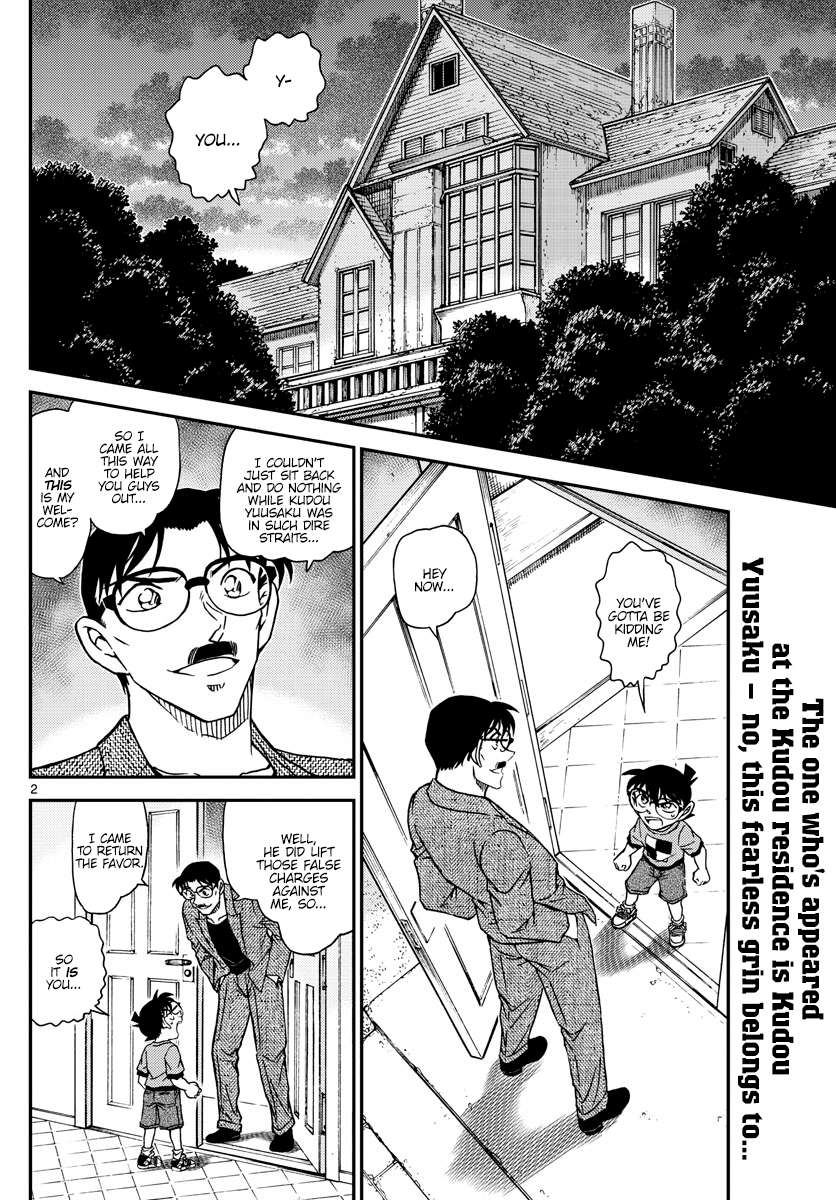 Read Detective Conan Manga Online