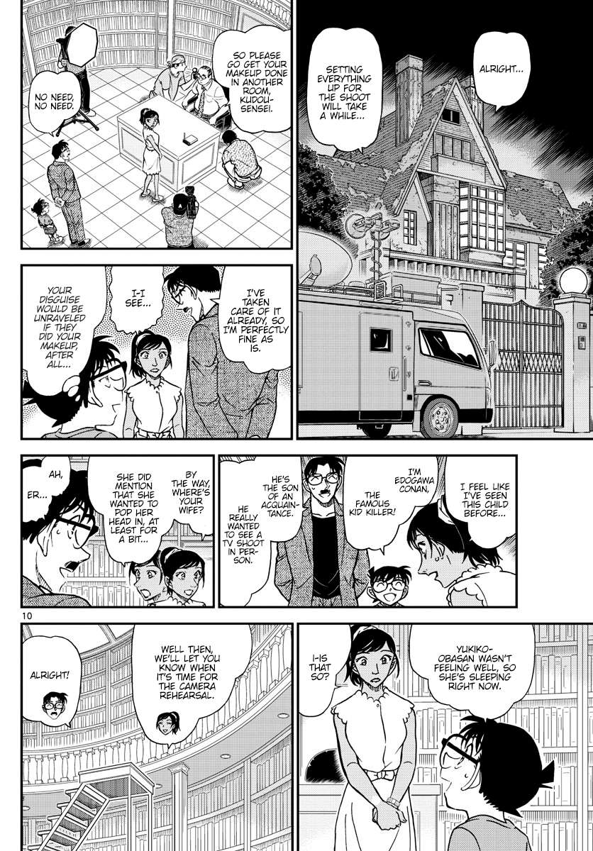 Read Detective Conan Manga Online