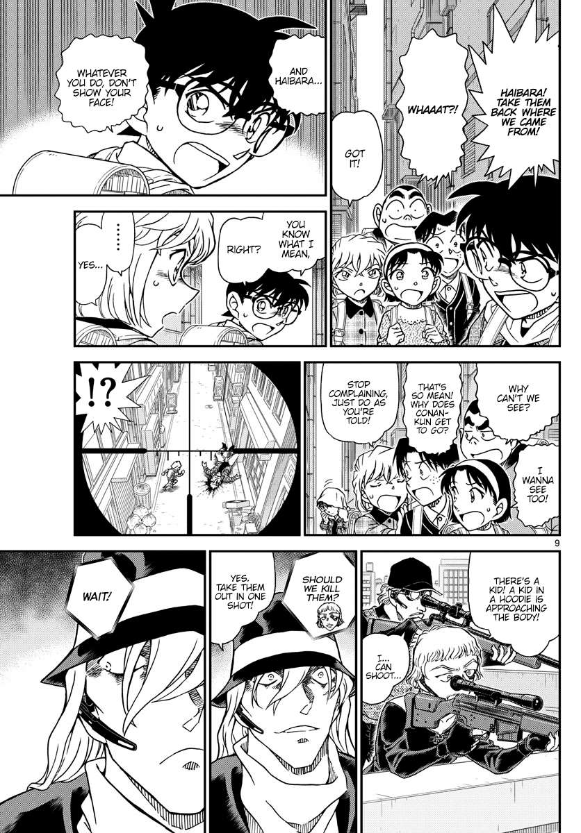 Read Detective Conan Manga Online