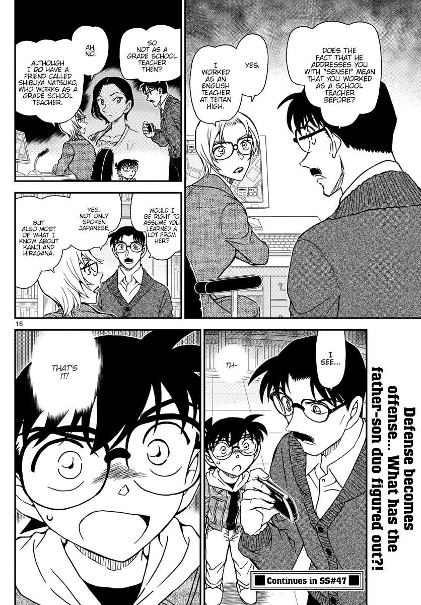 Read Detective Conan Manga Online