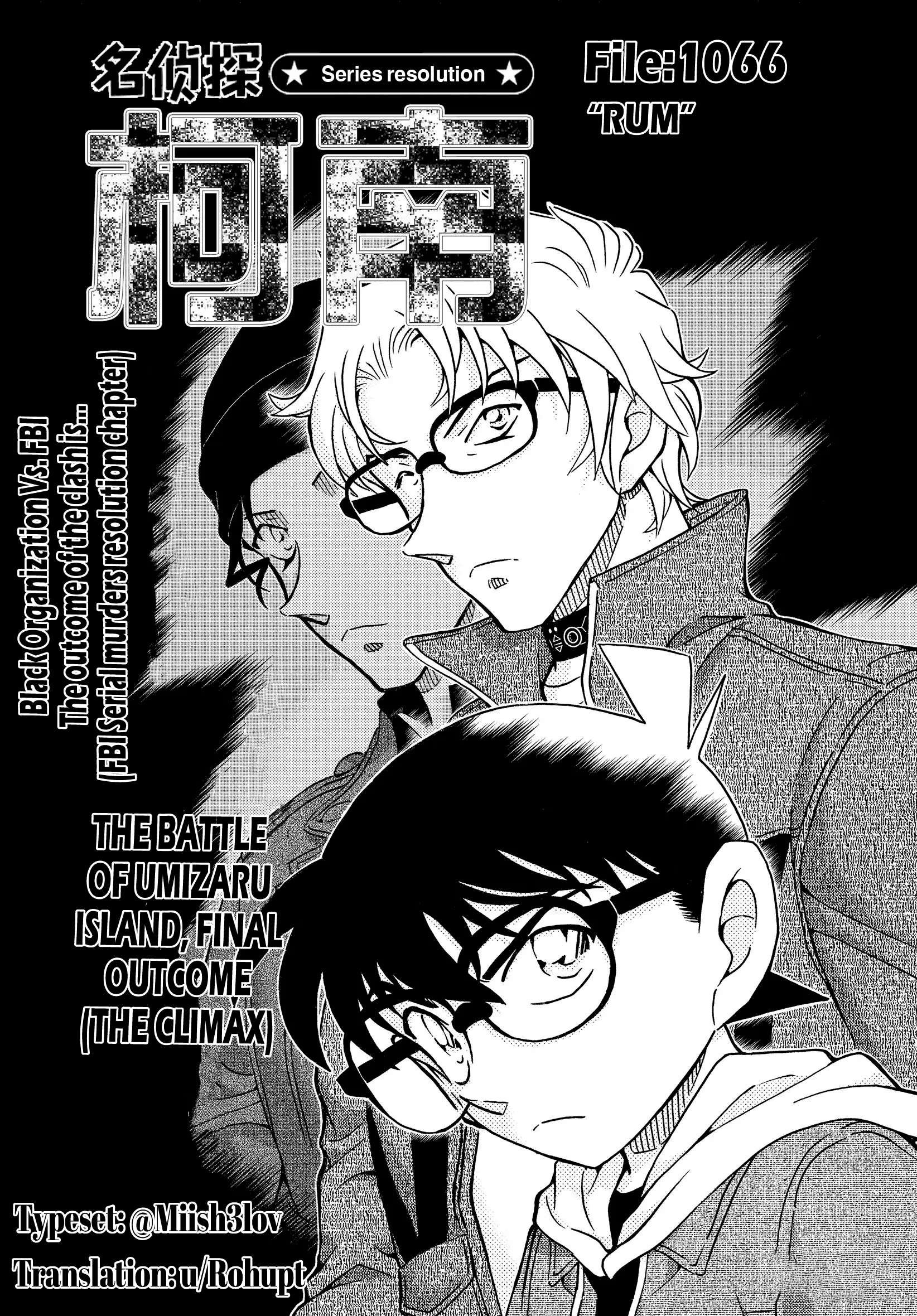 Read Detective Conan Manga Online