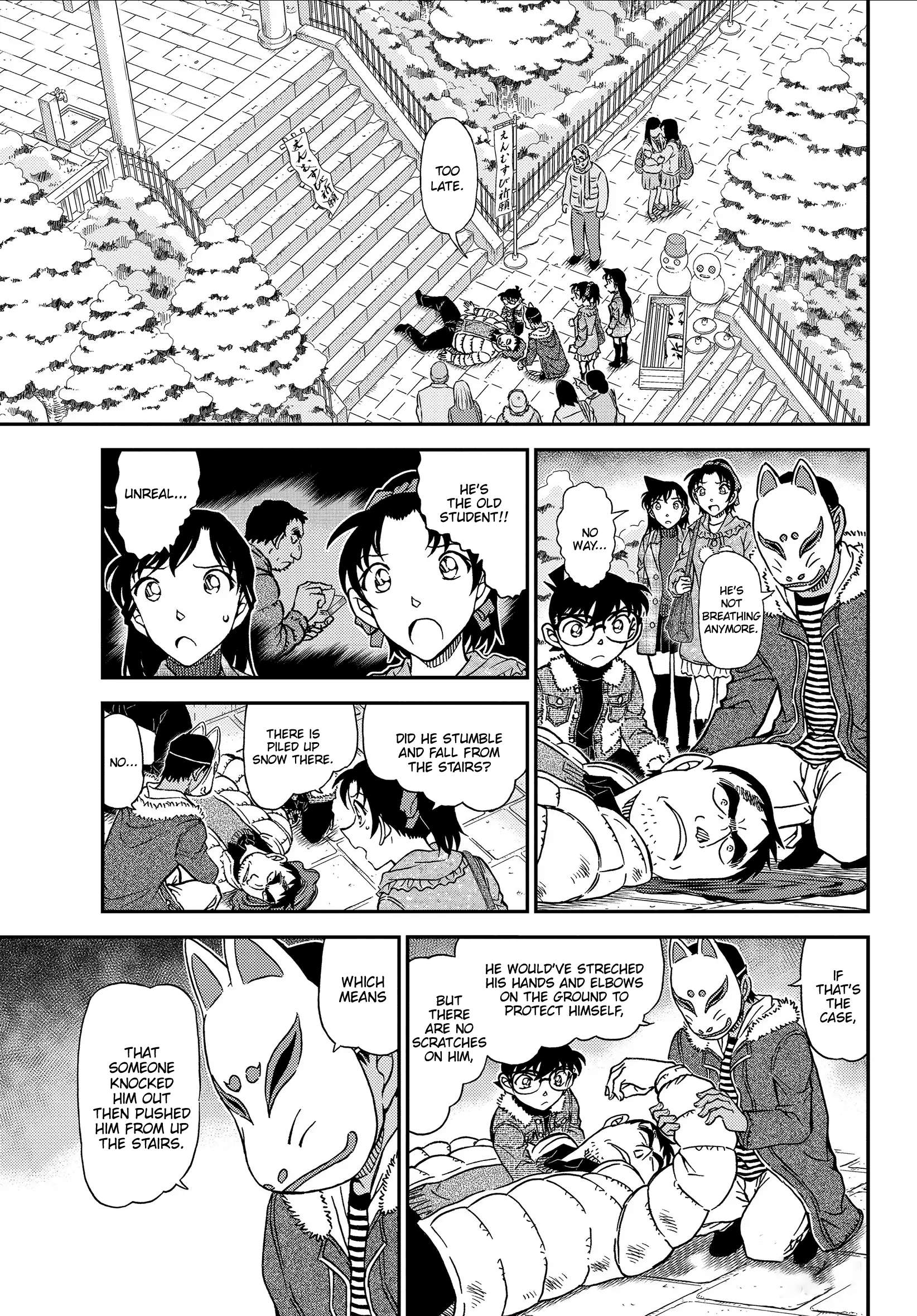 Read Detective Conan Manga Online
