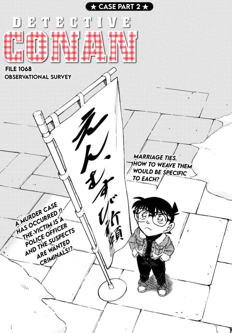 Read Detective Conan Manga Online