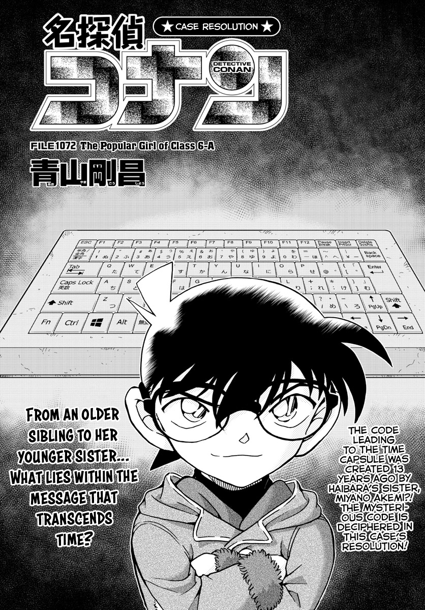 Read Detective Conan Manga Online