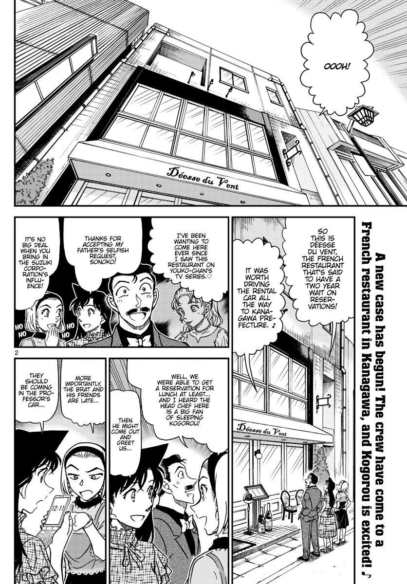 Read Detective Conan Manga Online