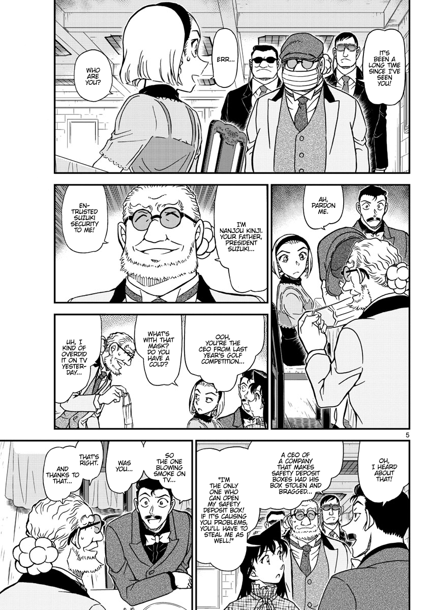 Read Detective Conan Manga Online