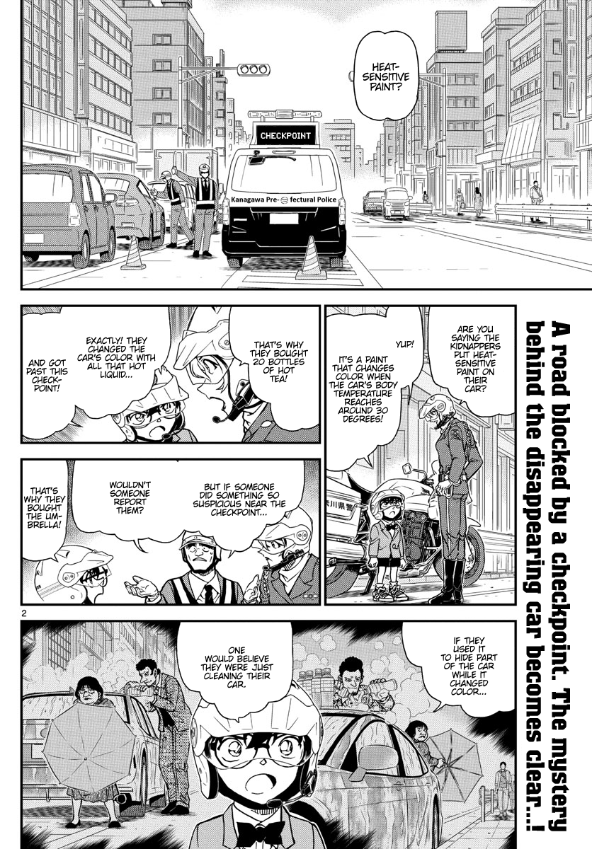 Read Detective Conan Manga Online