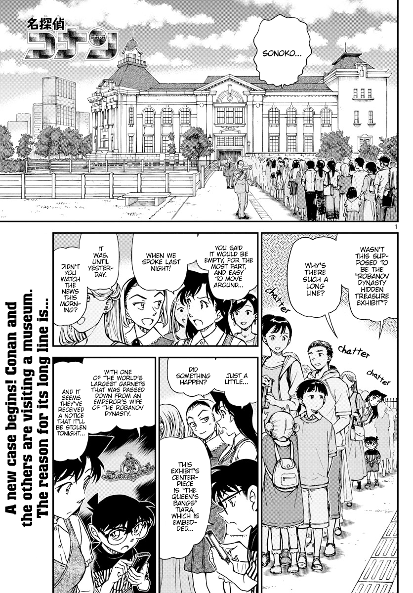 Read Detective Conan Manga Online
